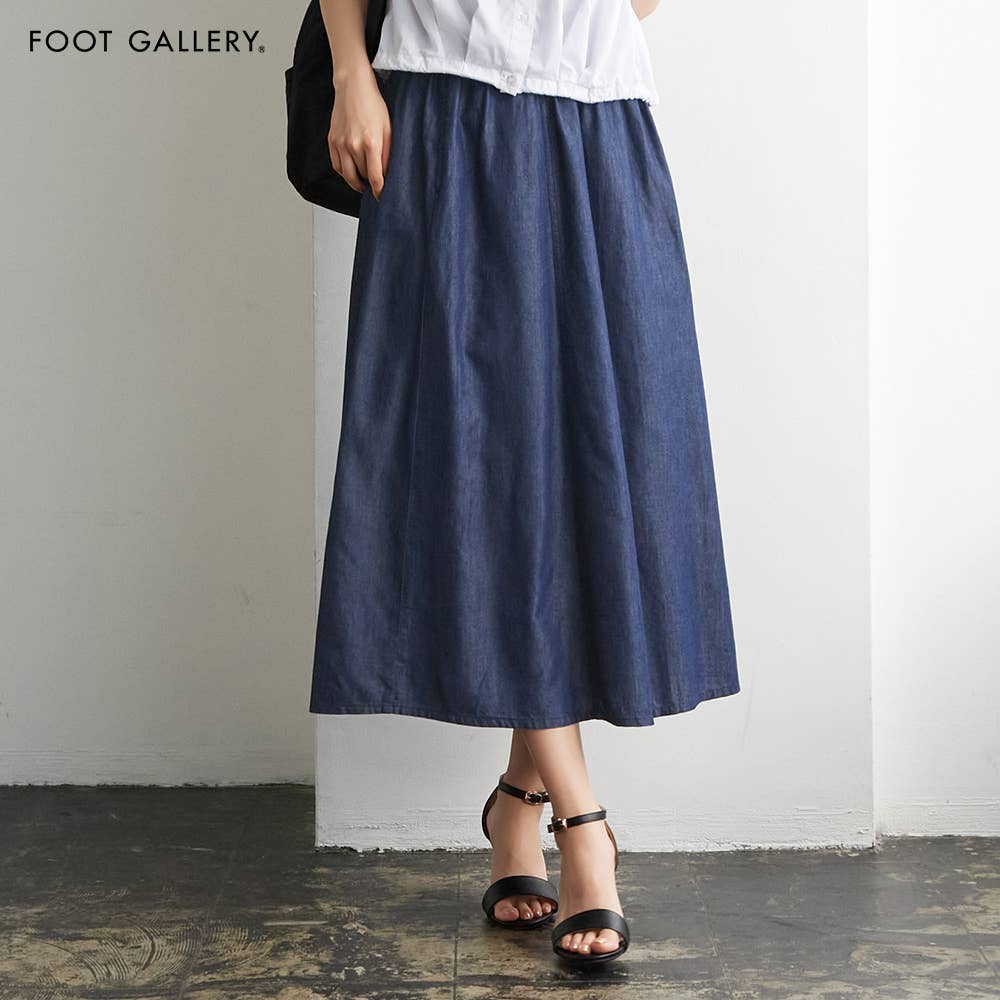 デニムライクスカート【SALE】